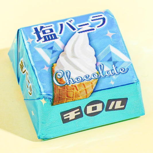 Tirol Salted Vanilla Chocolate