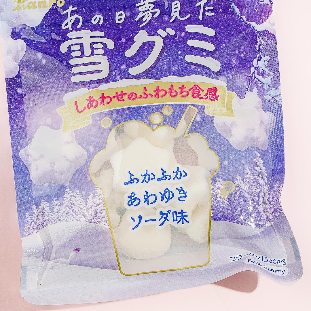 Kanro The Snow Gummy That I Dreamed Of That Day Candy