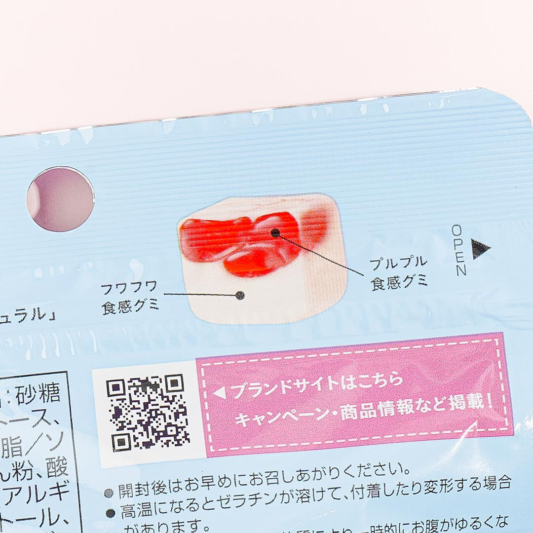 Kabaya Pureral Gummy - Strawberry