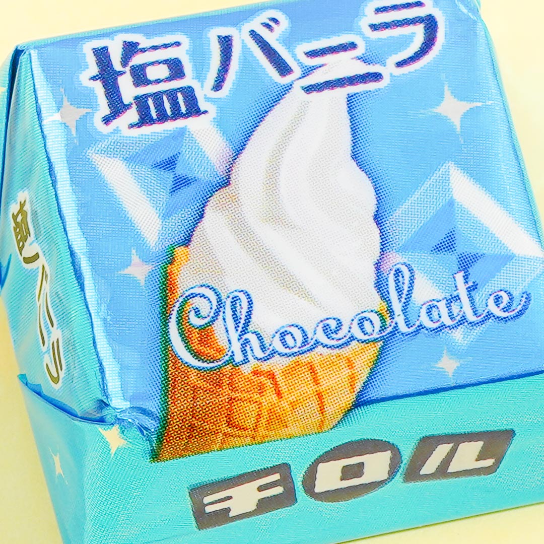 Tirol Salted Vanilla Chocolate