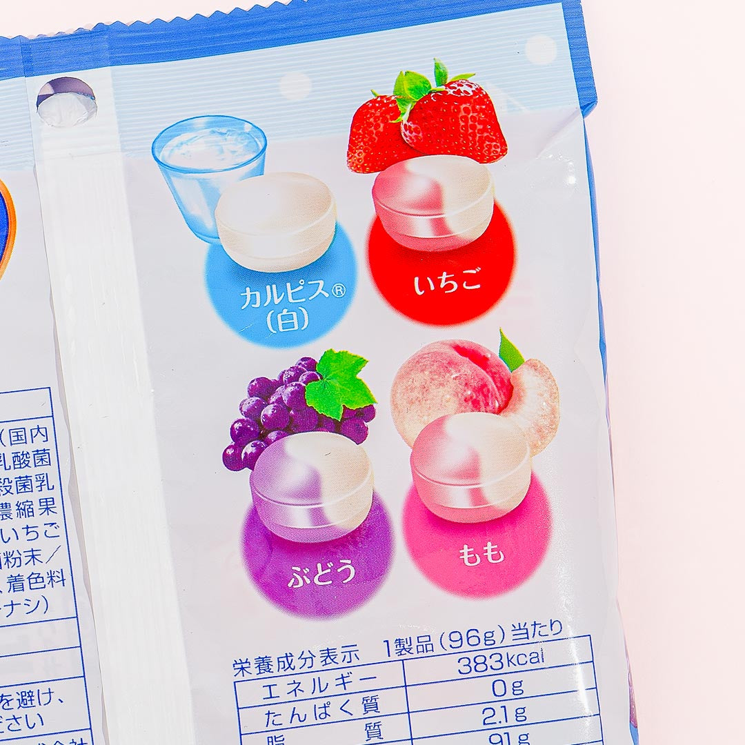Asahi Assorted Calpis Candy