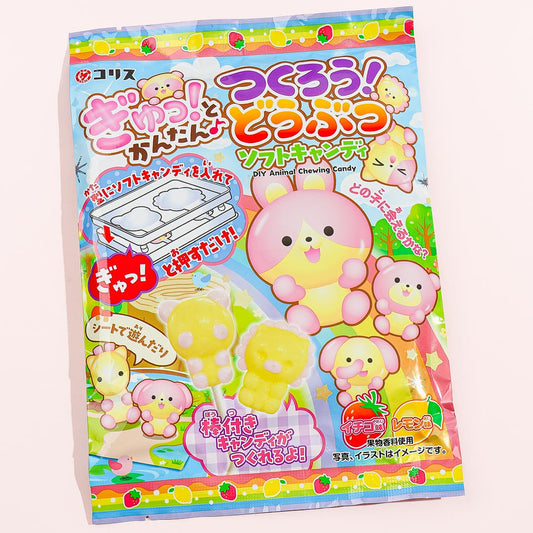 Coris Let's Make Animals Soft Candy DIY Kit - Strawberry & Lemon