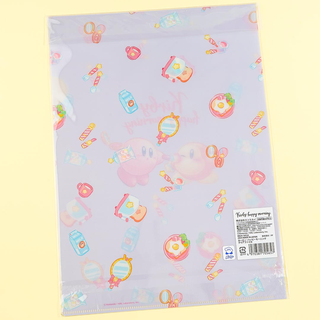 Kirby Happy Morning A4 File Folder