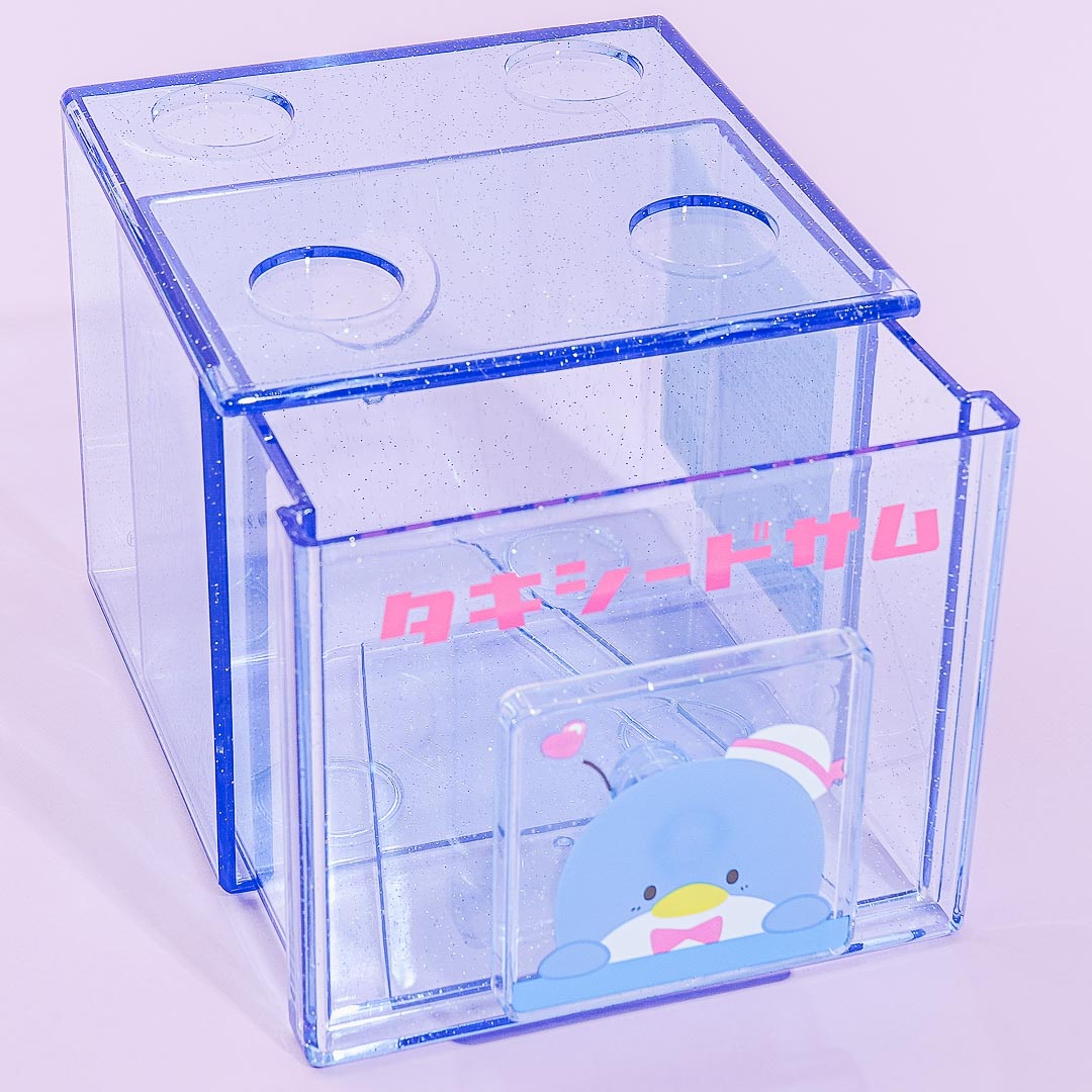 Tuxedosam Glittery Clear Stacking Chest