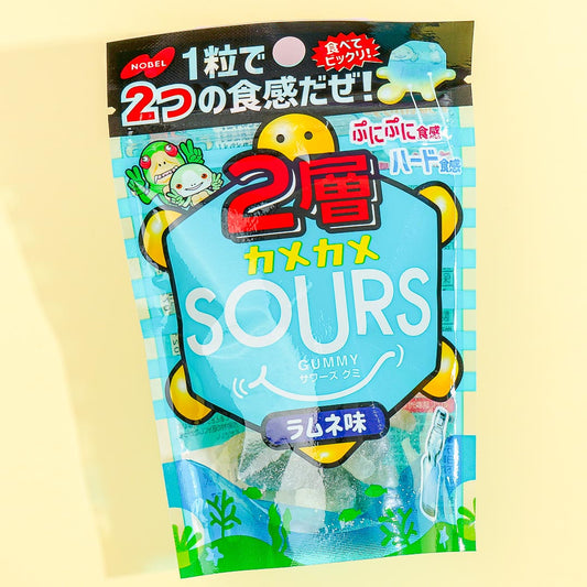 Nobel Sours Gummies - White Soda