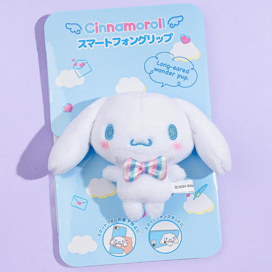Cinnamoroll Love Letter Plushie Smartphone Grip