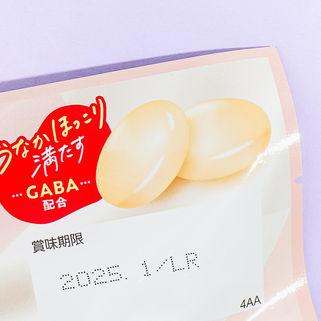 UHA Mikakuto Zero Sugar Milk Candy