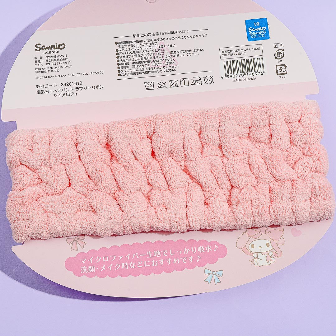 My Melody Lovely Ribbon Hair Band