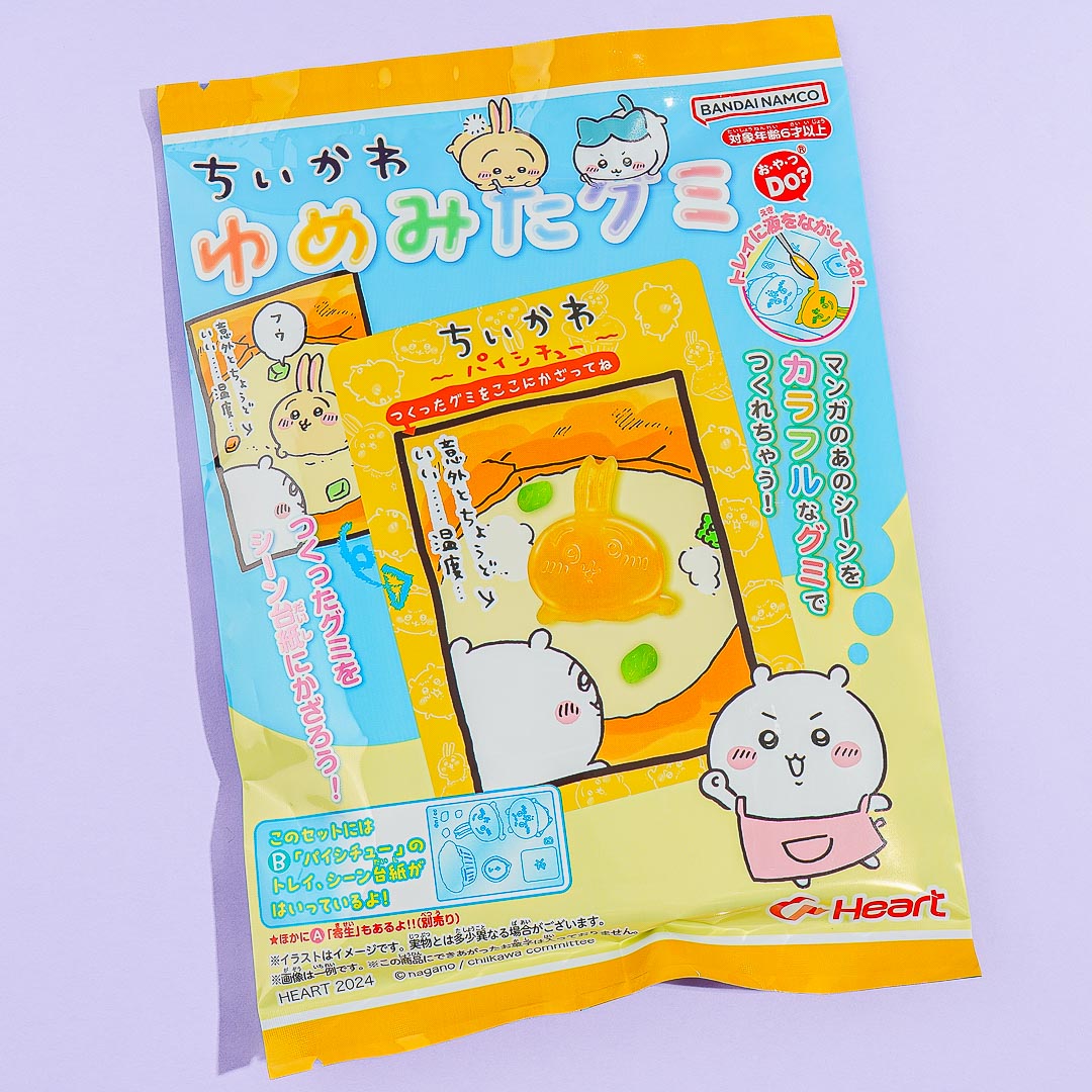 Chiikawa Yumemita Gummy DIY Kit