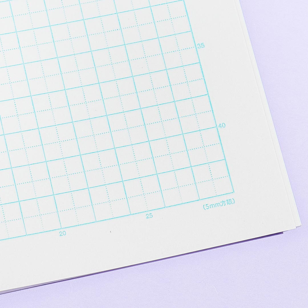 Kuromi's Closet Grid Notebook