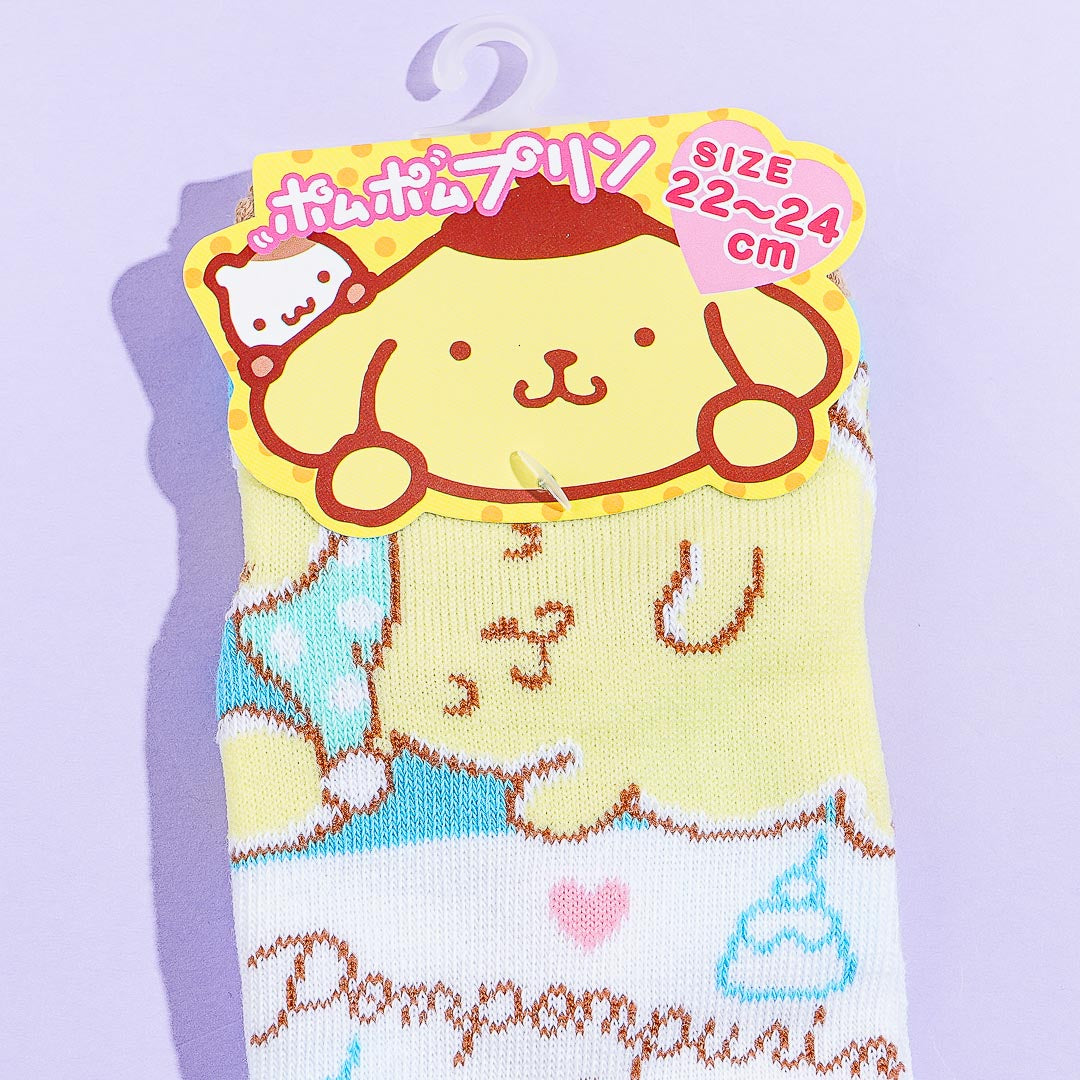 Pompompurin Sleep Jacquard Socks