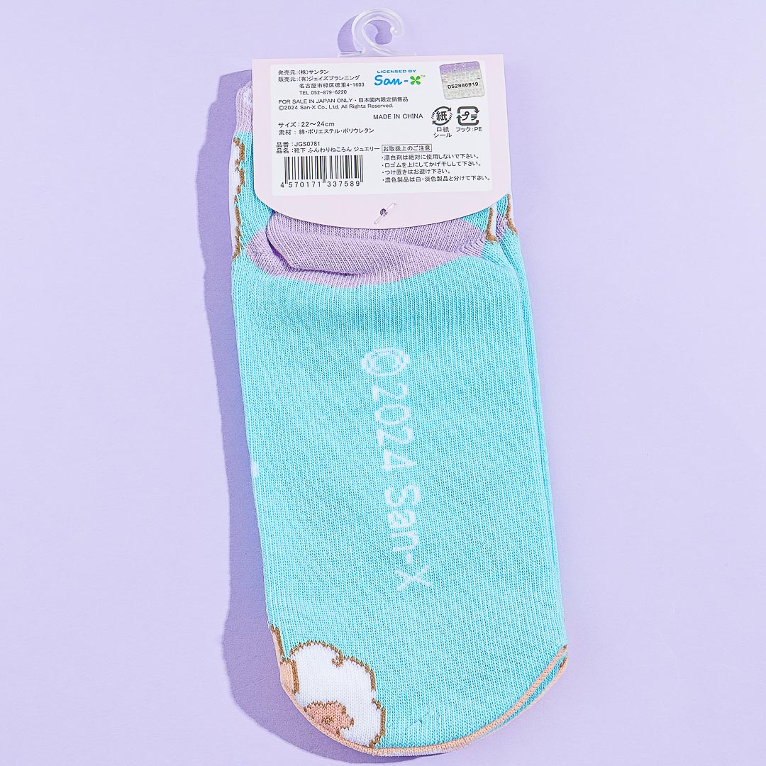 Funwari Necolon Jewel Jacquard Socks