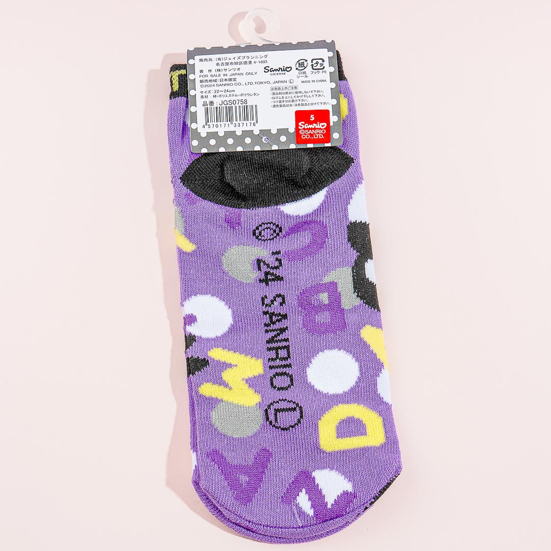 Bad Badtz-Maru Overload Jacquard Socks