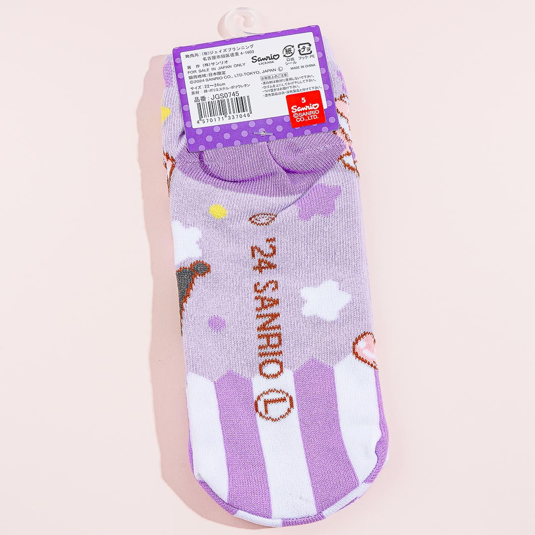 Kuromi Heart Jacquard Socks