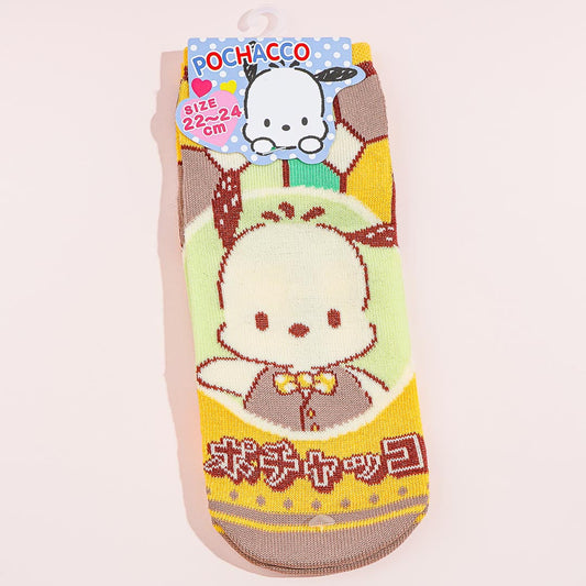 Pochacco Dapper Jacquard Socks