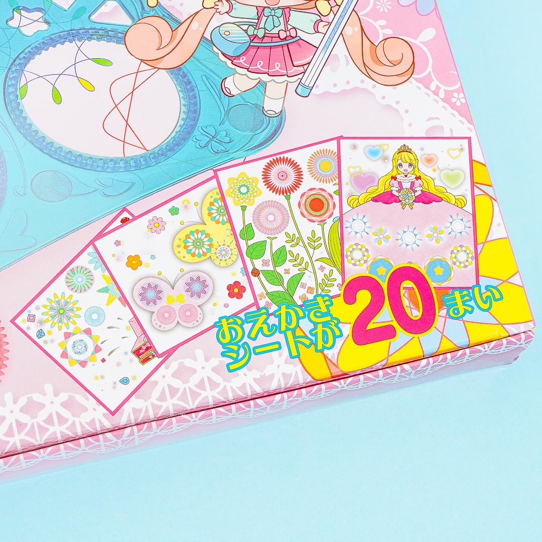 Kuru Kuru Drawing Glitter Art Set