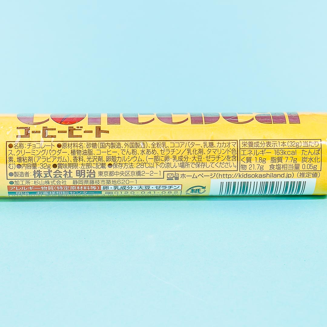 Meiji Coffee Beat Chocolate