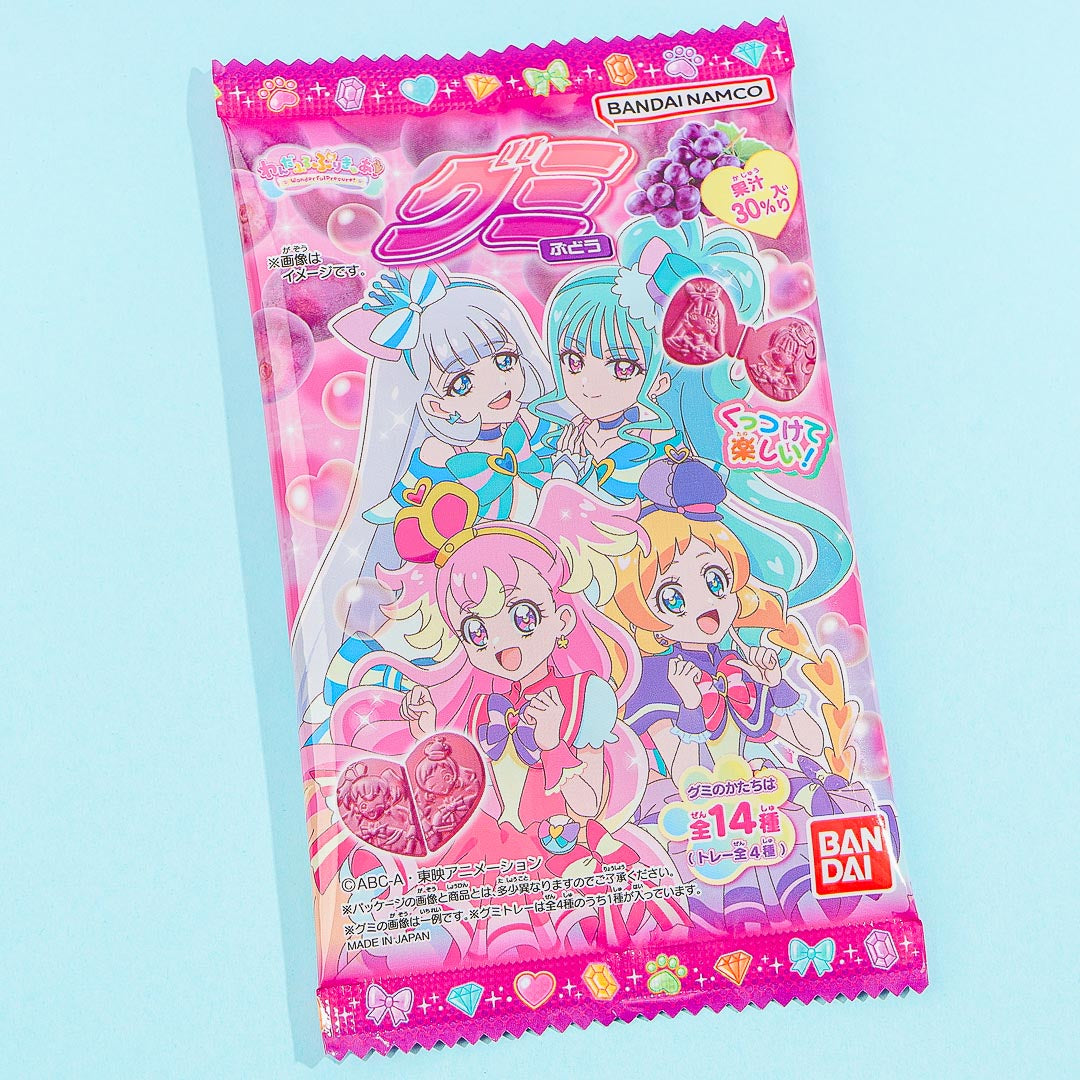 Wonderful Pretty Cure! 3D Gummy Candy - Grape