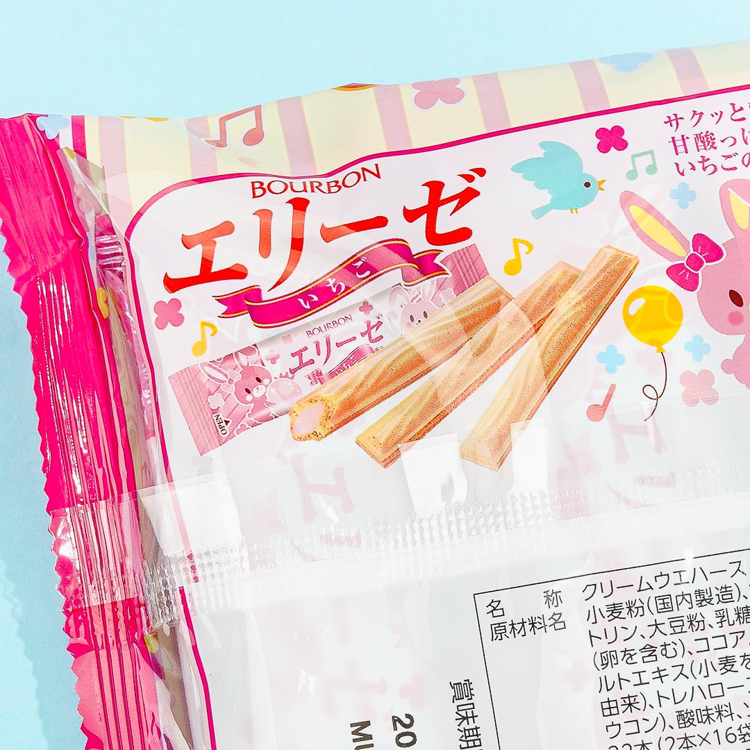 Bourbon Elise Wafer Sticks - Easter Bunny Strawberry