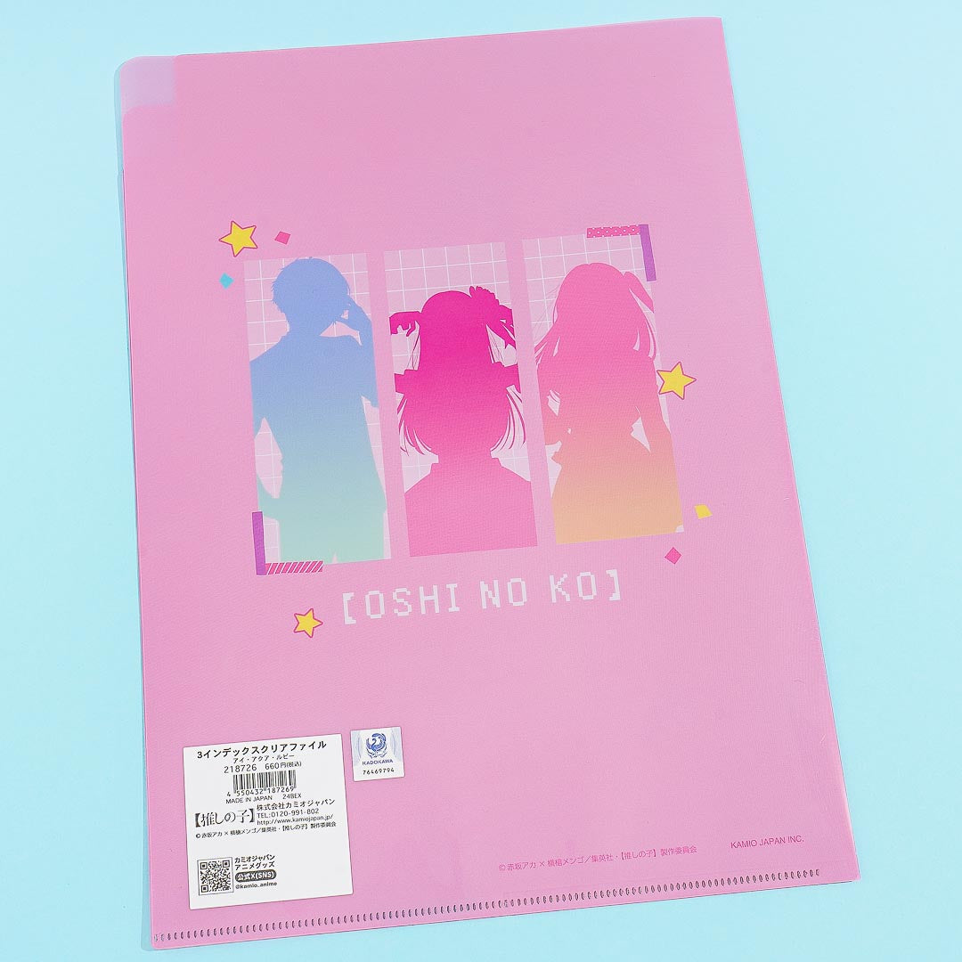 Oshi no Ko Multi-Slot A4 File Folder
