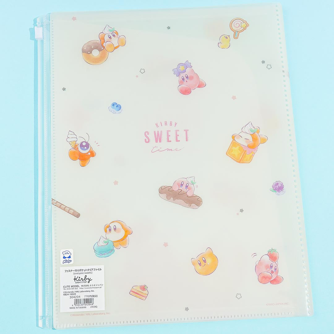 Kirby Sweet Time Multi-Slot A4 File Folder