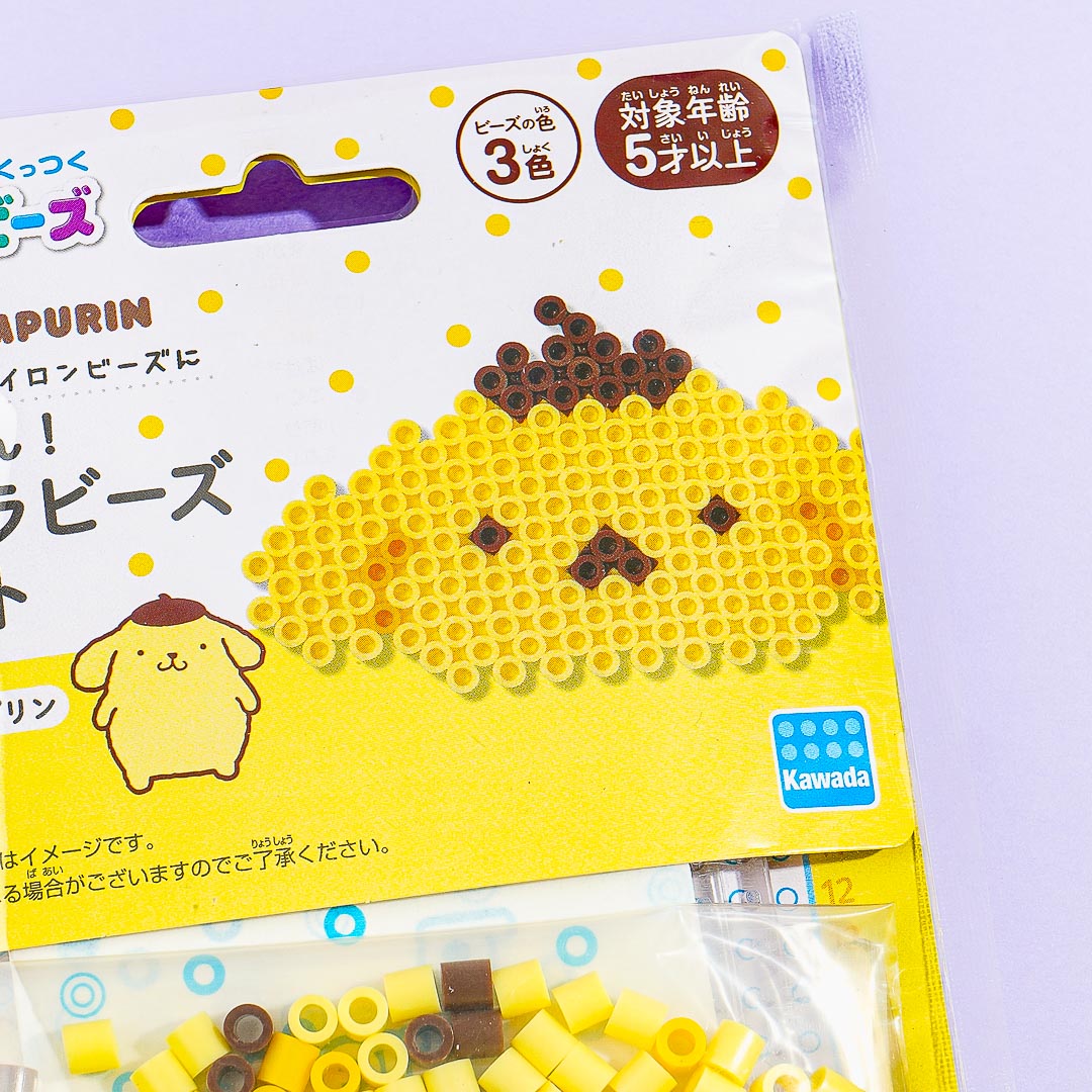 Pompompurin Perler Beads Craft Kit