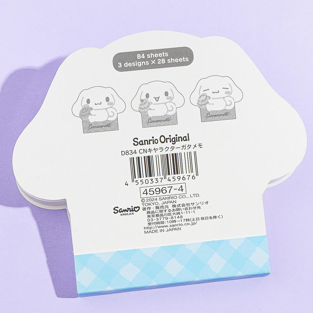 Cinnamoroll Cinnamon Roll Hug Die-Cut Memo Pad