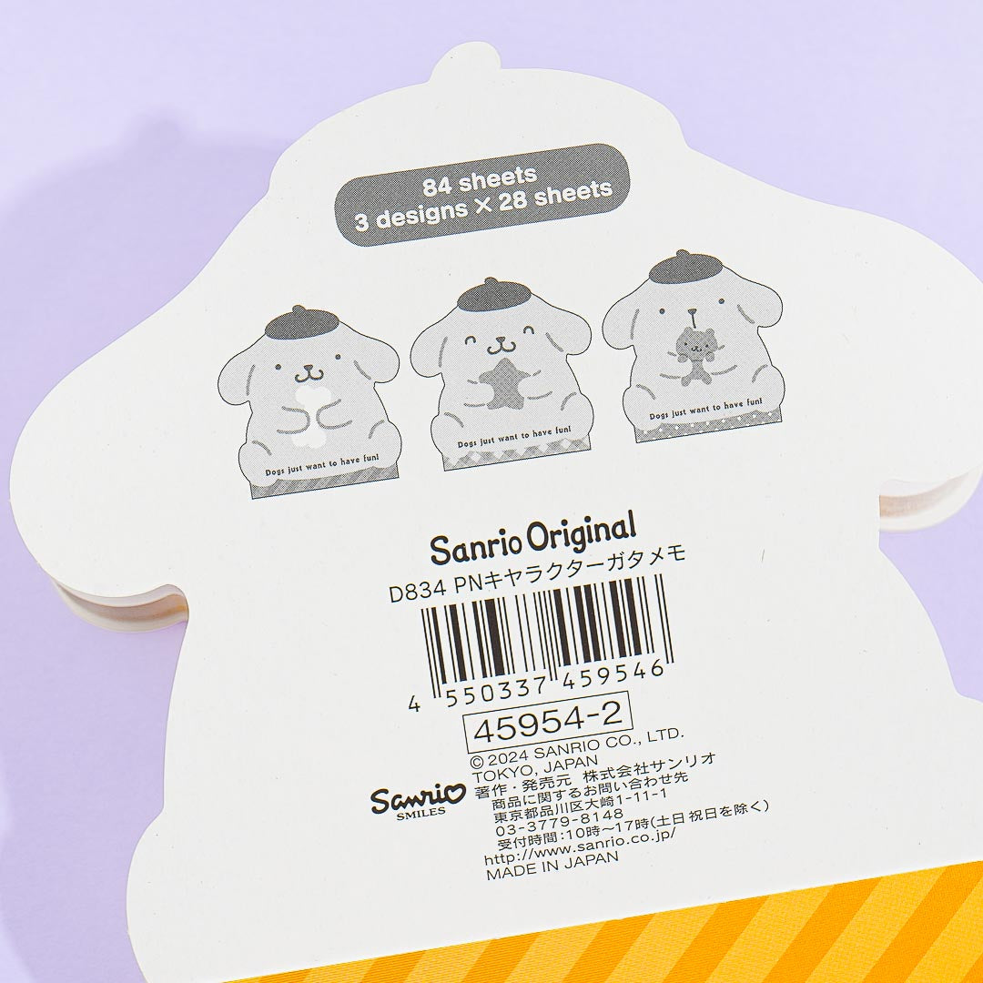 Pompompurin Favorite Things Hug Die-Cut Memo Pad