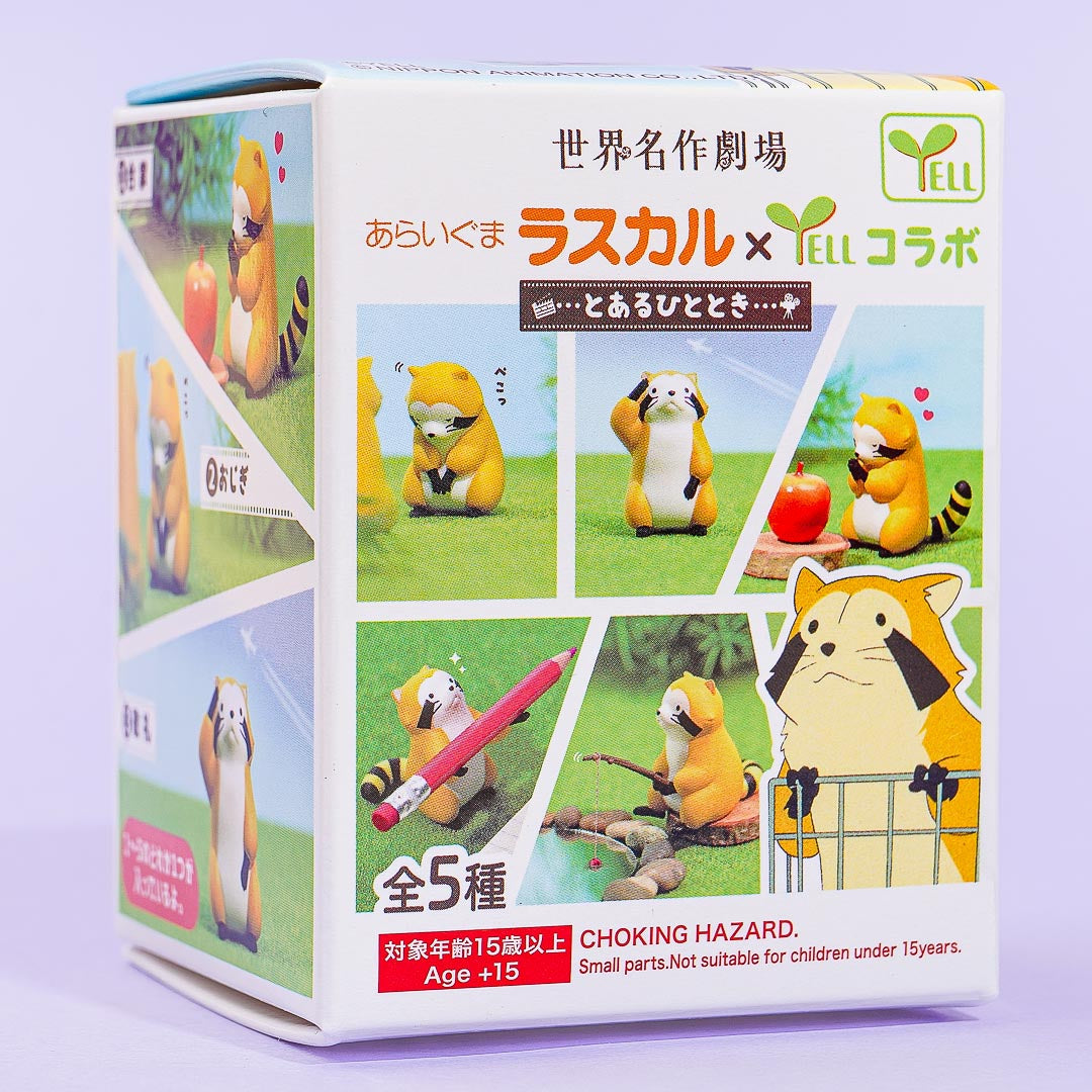 YELL Rascal The Raccoon Moments Figure