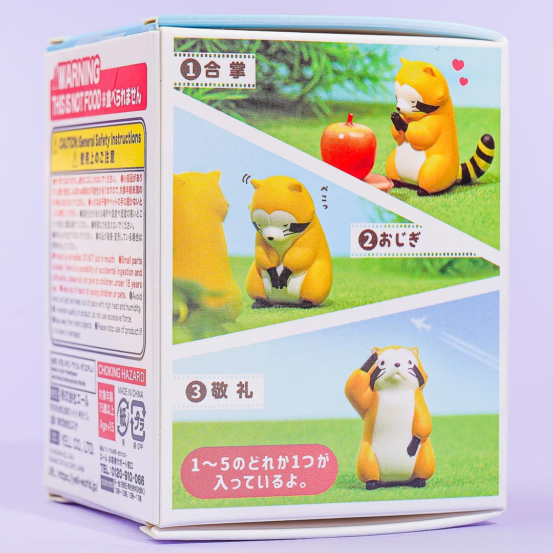 YELL Rascal The Raccoon Moments Figure