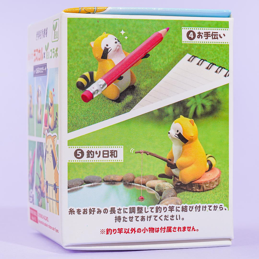 YELL Rascal The Raccoon Moments Figure