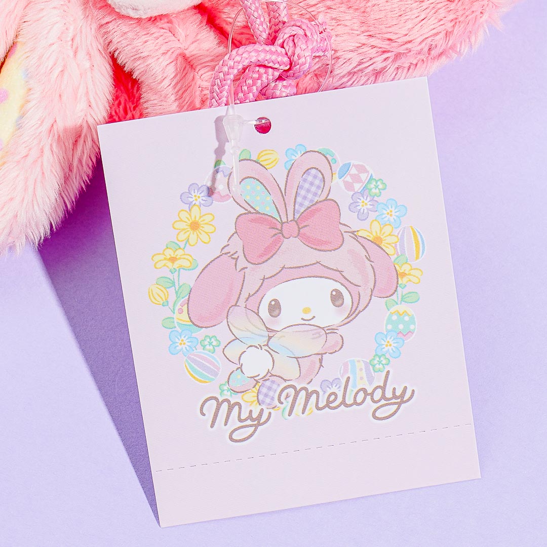 My Melody Easter Bunny Pouch Set
