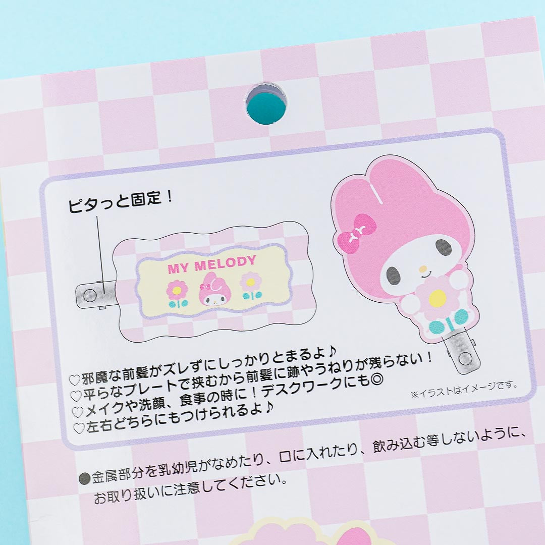 My Melody Pastel Checker Hair Clip Set