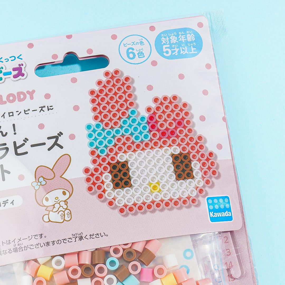 My Melody Perler Beads Craft Kit