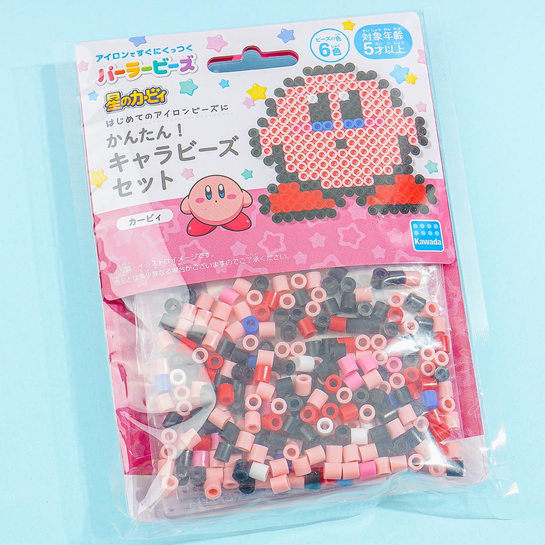 Kirby Perler Beads Craft Kit