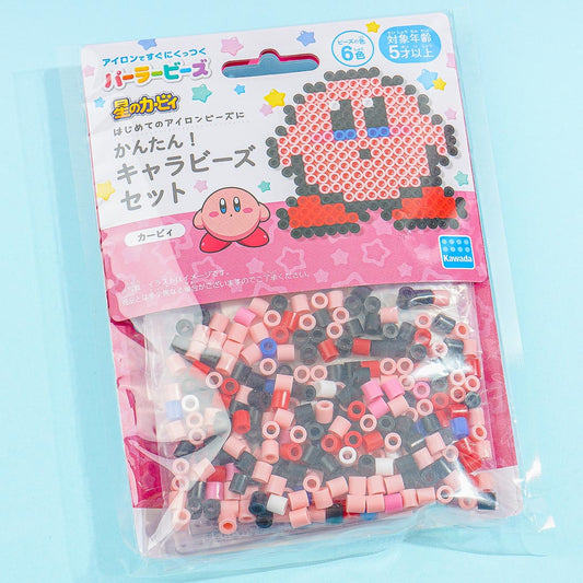 Kirby Perler Beads Craft Kit