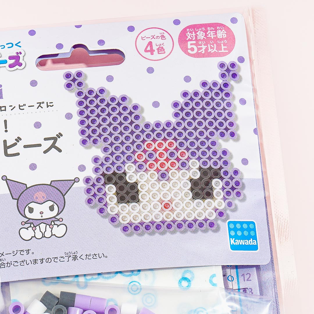Kuromi Perler Beads Craft Kit