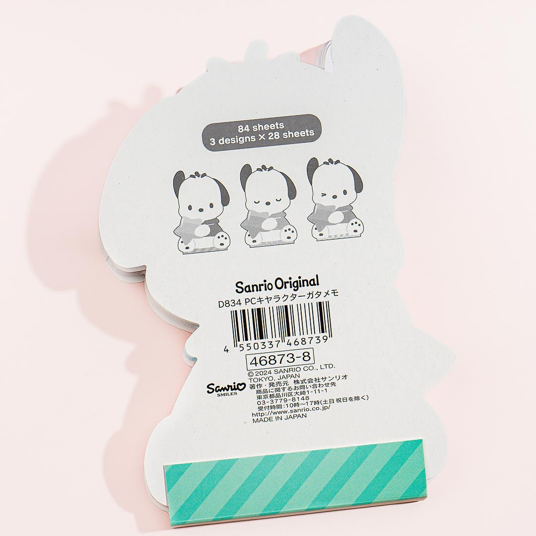 Pochacco Star Hug Die-Cut Memo Pad