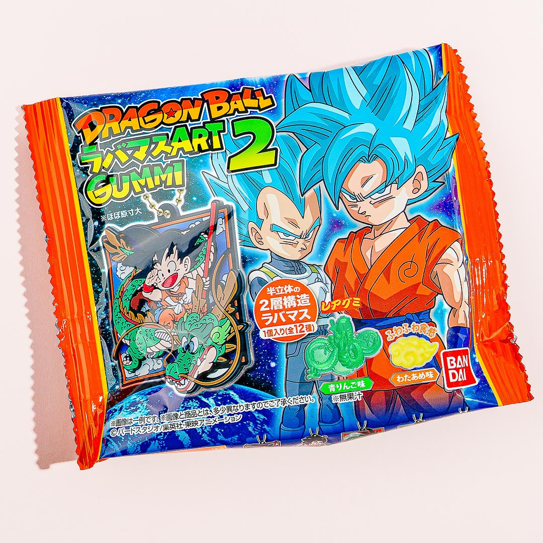 Dragon Ball Rubber Charm Art Gummi 2