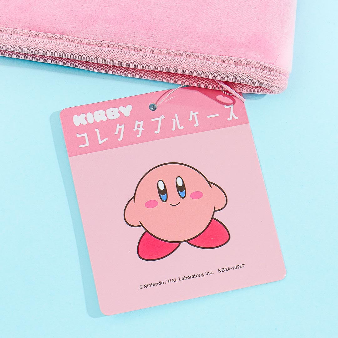Kirby Multi-Purpose Case Pouch