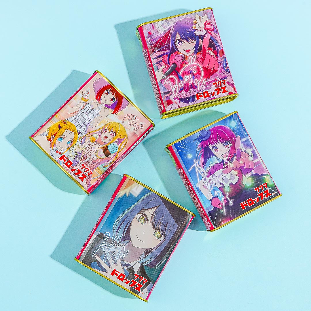 Oshi no Ko Sakuma Drops Candy