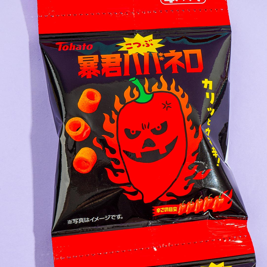 Tohato Kotsubu Bokun Habanero - 4 pcs