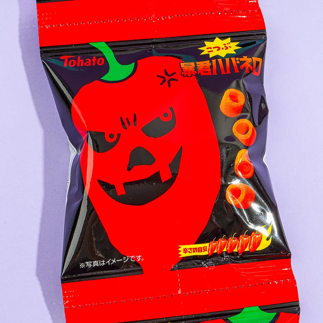 Tohato Kotsubu Bokun Habanero - 4 pcs