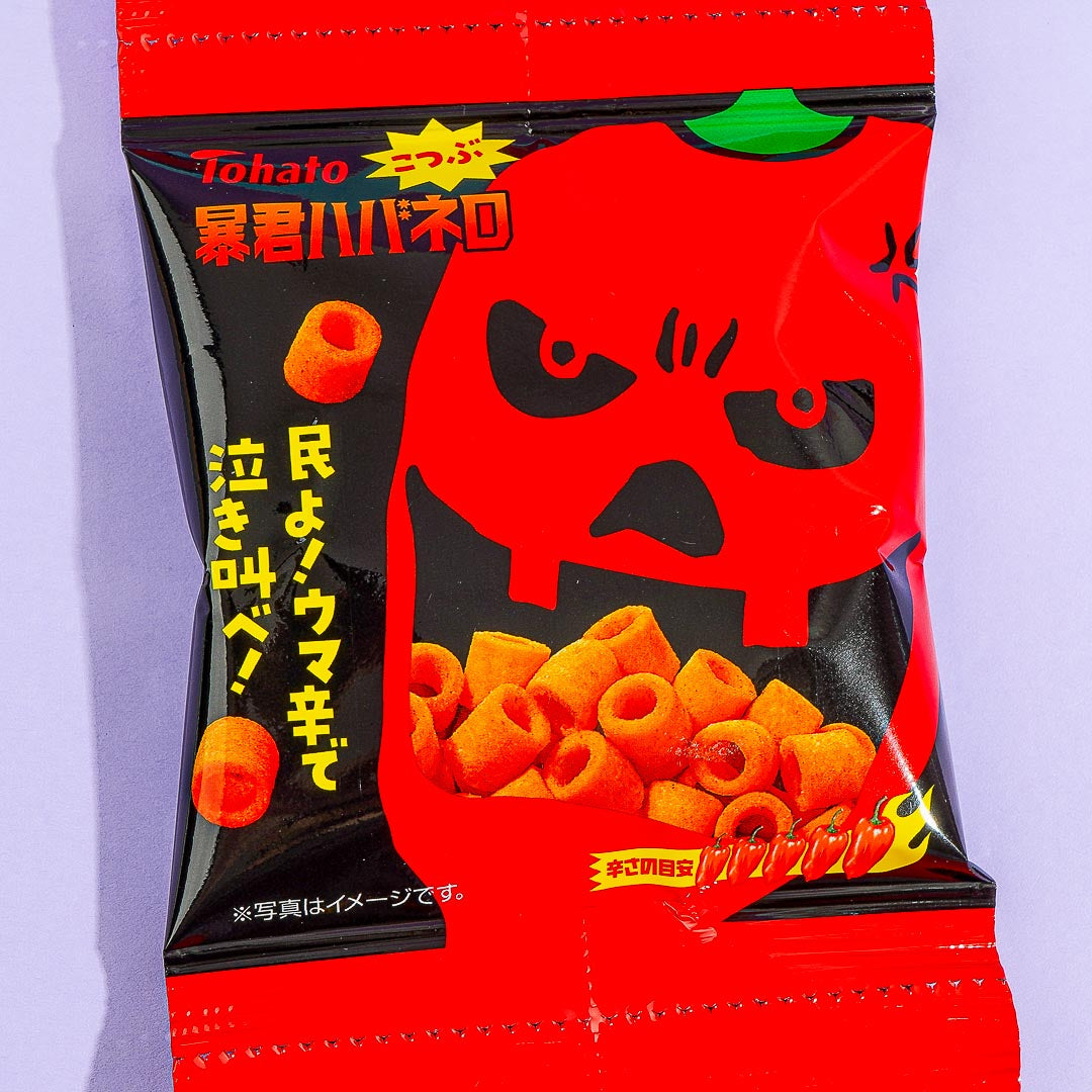 Tohato Kotsubu Bokun Habanero - 4 pcs