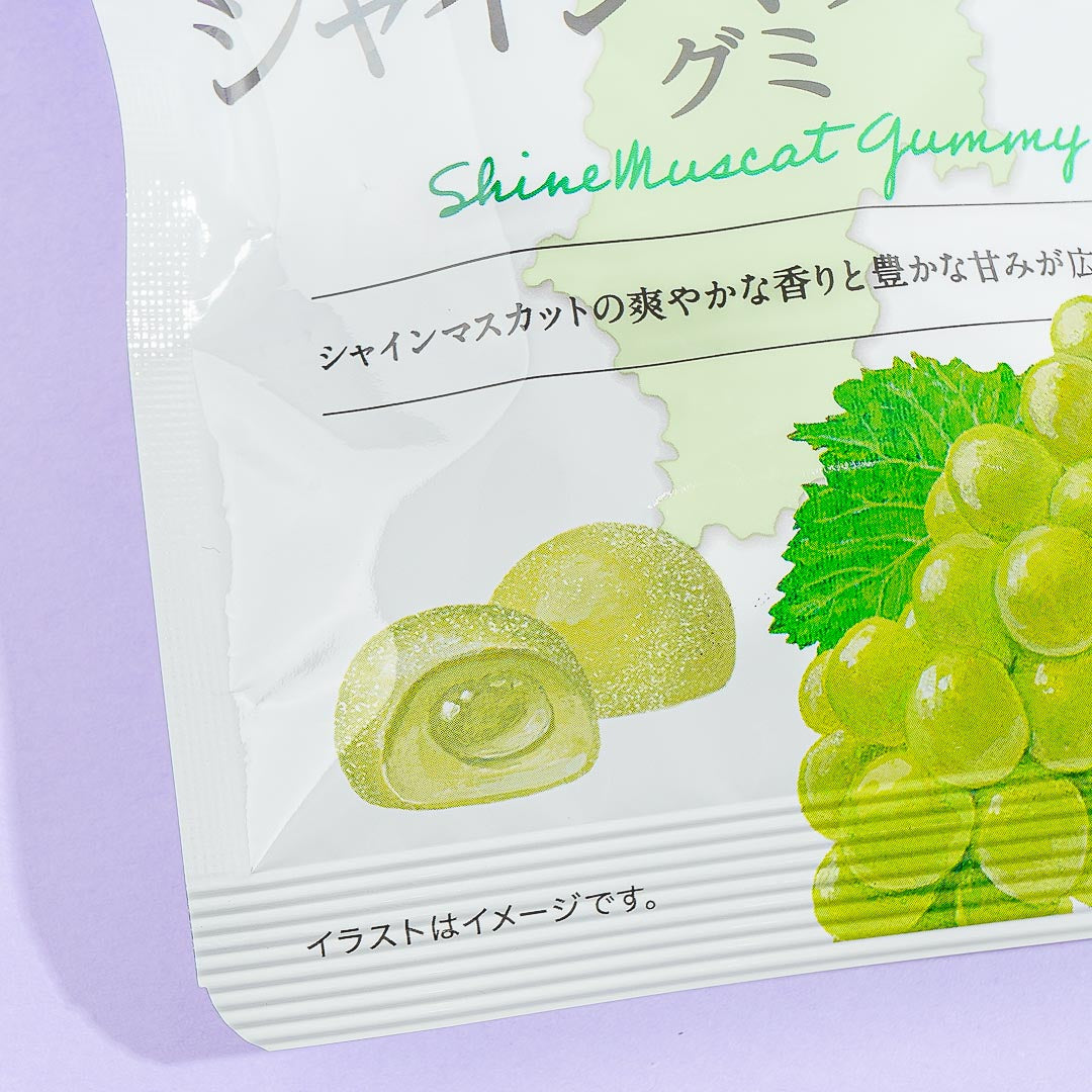 Nippon Ale Gummy - Nagano Shine Muscat