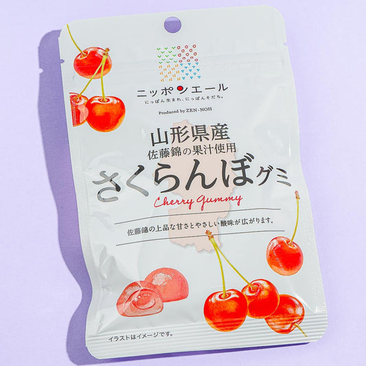 Nippon Ale Gummy - Yamagata Cherry