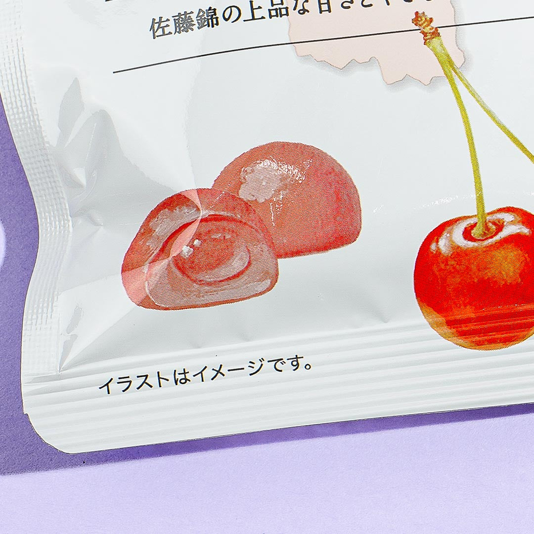 Nippon Ale Gummy - Yamagata Cherry