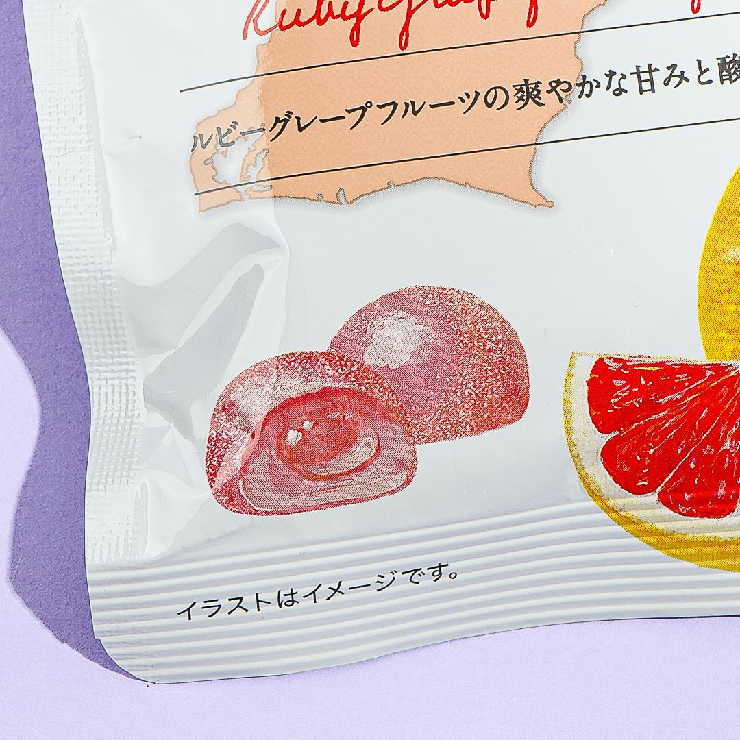 Nippon Ale Gummy - Ruby Grapefruit