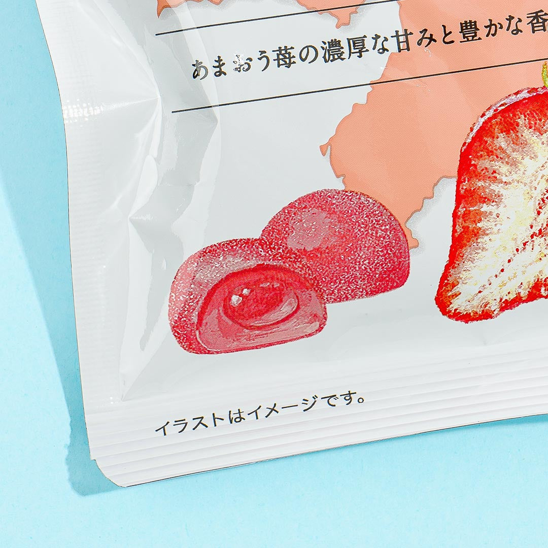 Nippon Ale Gummy - Amaou Strawberry