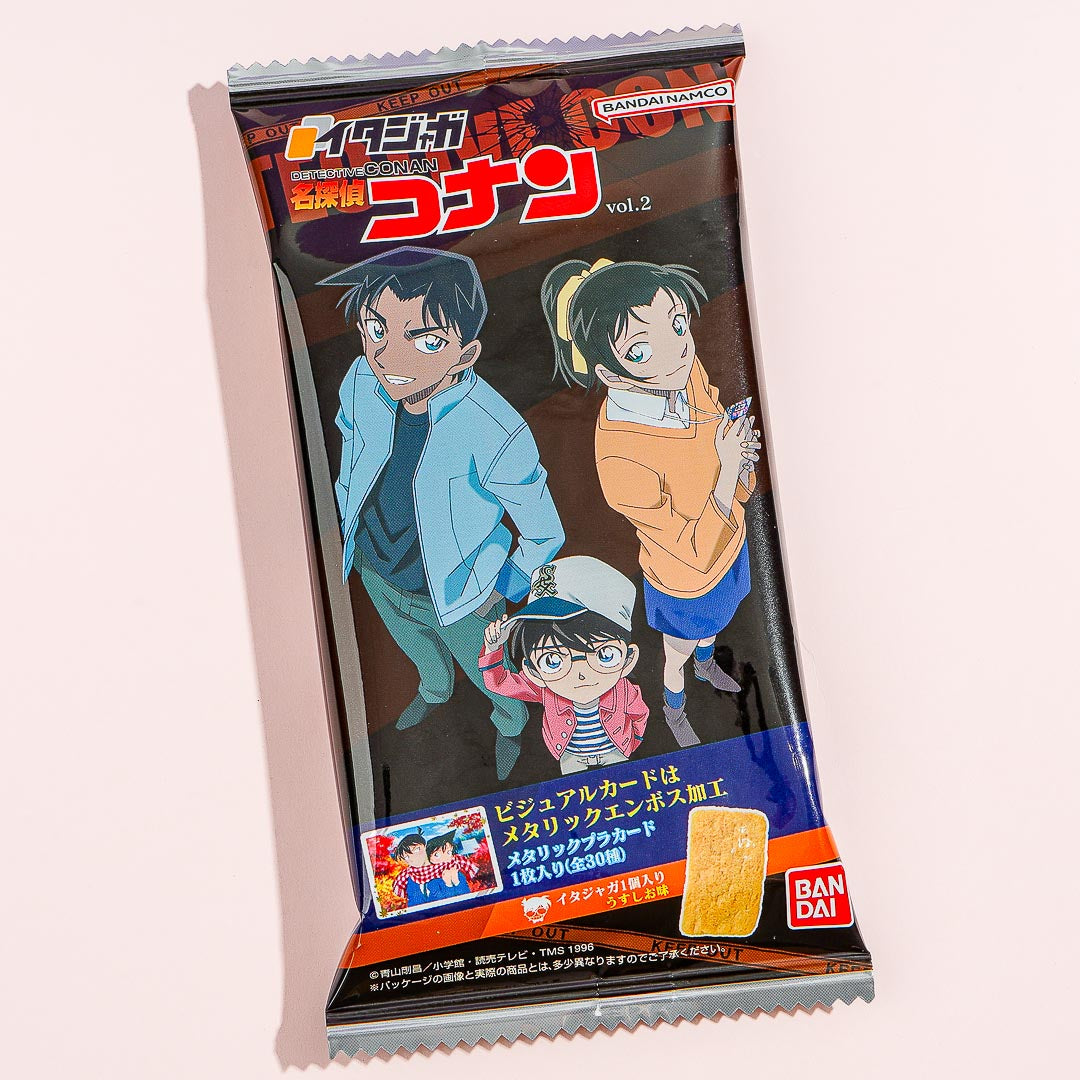 Detective Conan Itajaga Potato Snack With Card